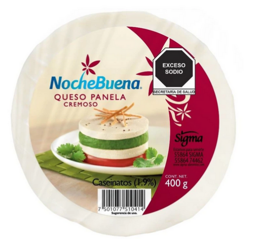 QUESO PANELA CREMOSO N/BUENA
