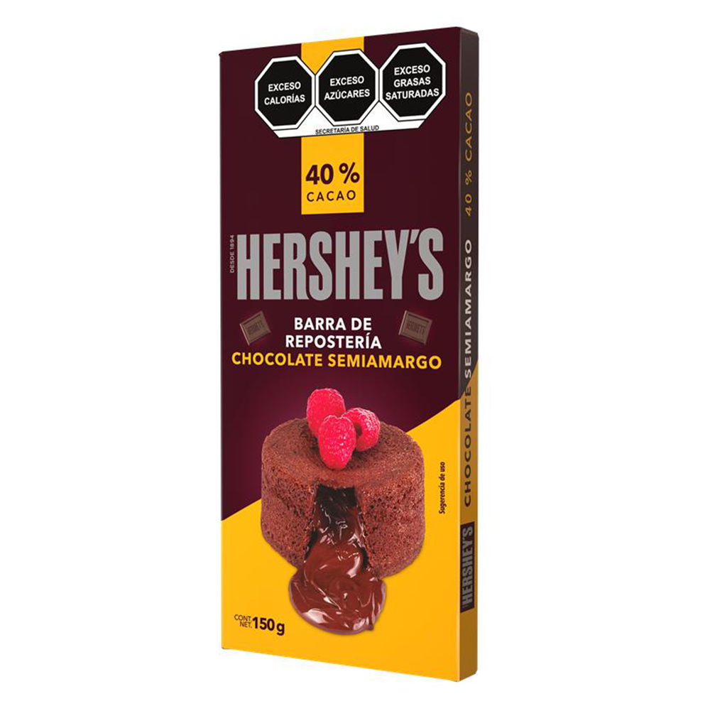 HERSHEYS BARRA CHOC S/AMGO 12/150 G