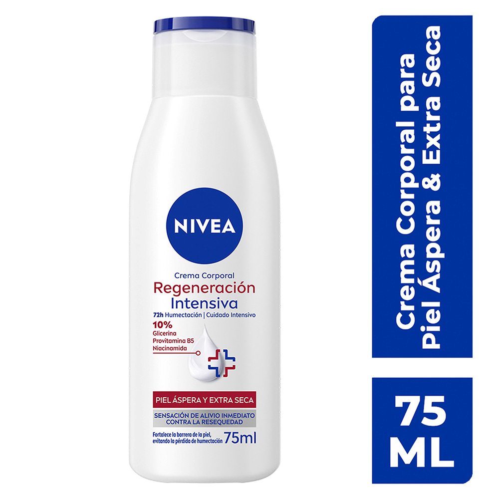 BODY MILK 15/75 ML REPAIR CARE