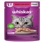 WHISKAS SOBRE PARRILLADA MIXTA 12/85 GR