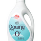 DOWNY LE 6/2800 PUR.SIL
