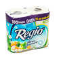 HIG.REGIO AIRES FRESC 10/4/275 HJS