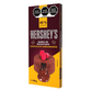 HERSHEYS BARRA CHOC S/AMGO 12/150 G