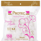 TORUNDAS ALGODON PROTEC 50/150/75 GR