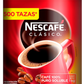 NESCAFE CLASICO LATA 4/1 KG